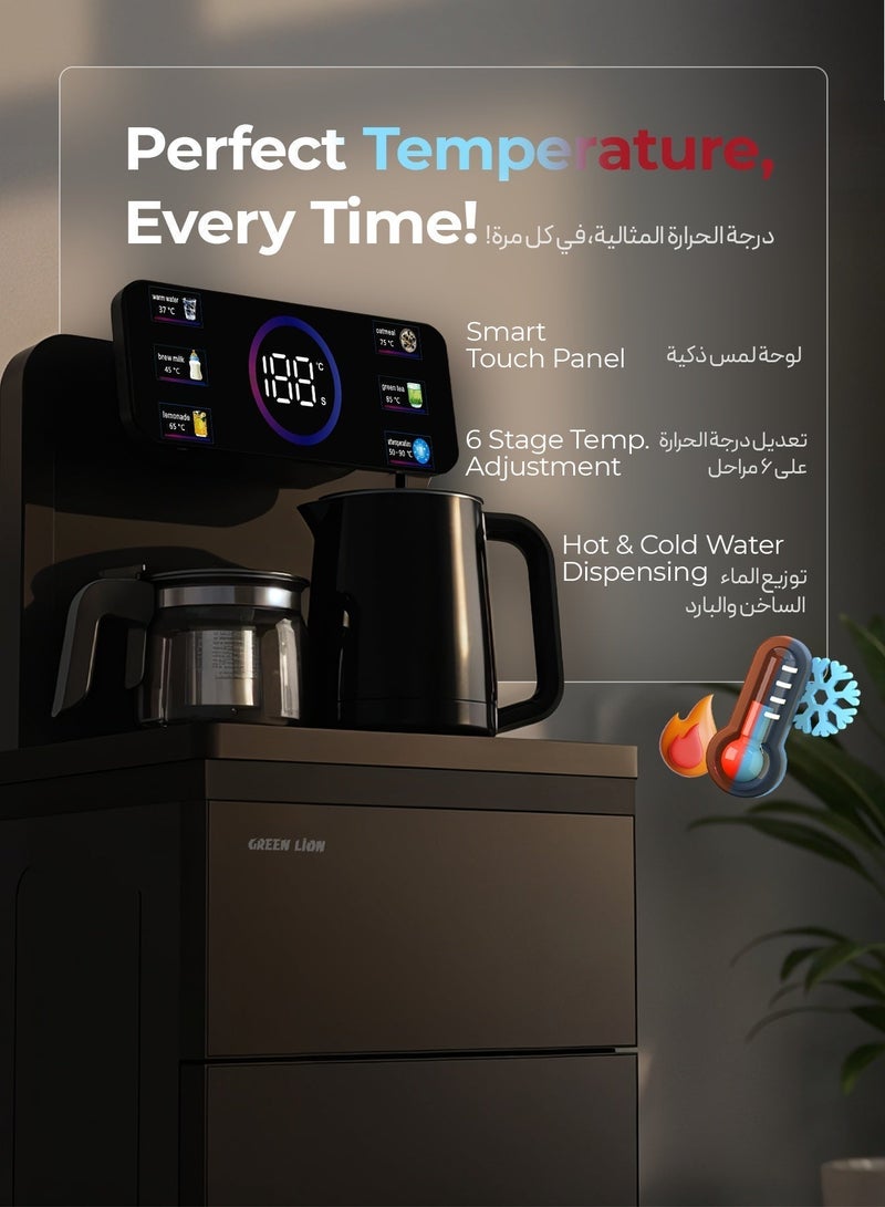 جرين ليون جهاز توزيع المياه الذكي، آلة بار الشاي، شاشة تعمل باللمس، تحكم عن بُعد، غلاية من الفولاذ المقاوم للصدأ، جهاز مياه ساخنة وباردة تحميل من الأسفل، غليان سريع للاستخدام المنزلي والتجاري - Image 4